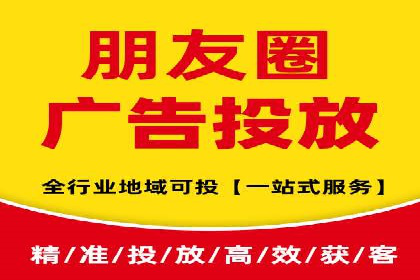 微信信息流公众号运营实战经验